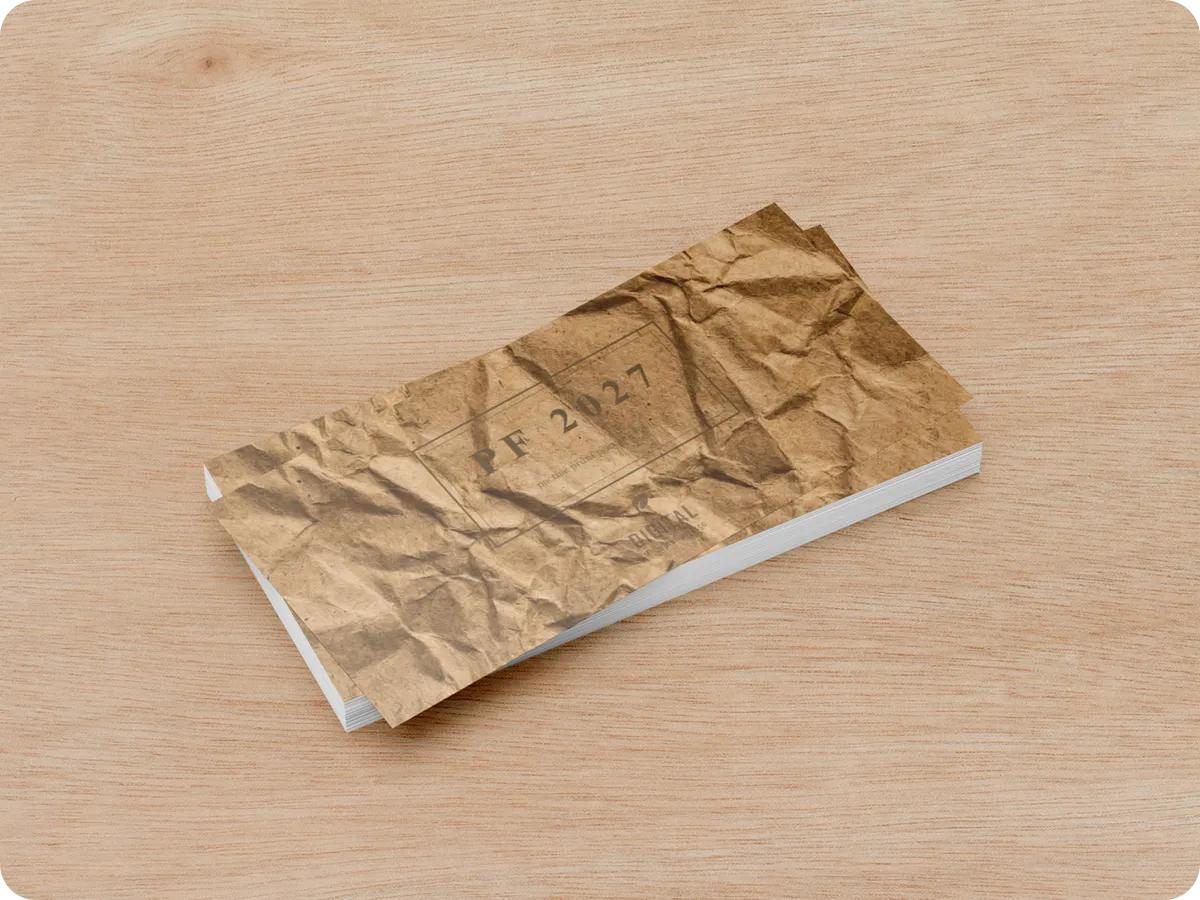 0006-PF-F Kraft